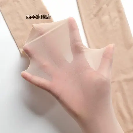 5D天鹅绒超薄肤色档丝袜女任意剪薄款连裤袜夏季防勾丝连脚春秋款商品大图