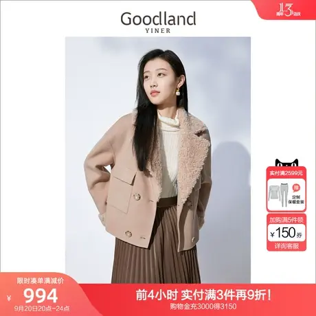 音儿美地女装2022冬季新款双排扣颗粒绒纯羊毛呢子短款外套商品大图