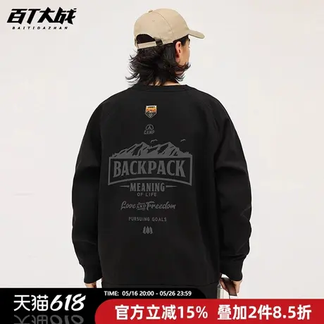 百T大战营地户外风圆领卫衣男款长袖加绒厚款美式复古潮流百搭商品大图