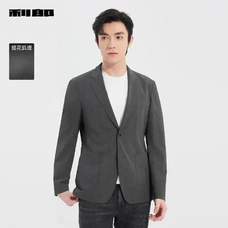 【商场同款】利郎官方西服男2025春季新款单西外套男25CDX891SA图片