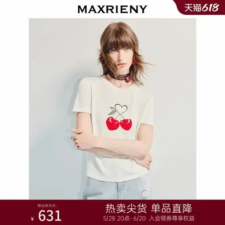 MAXRIENY精致日常感樱桃提花宽松套头针织毛衫25夏款气质修身上衣商品大图