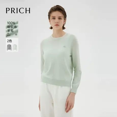 【100%绵羊毛】PRICH气质长袖针织衫2024冬季新款拼色圆领毛衣女商品大图