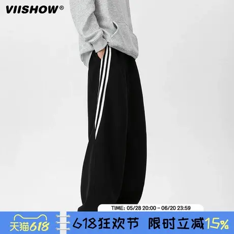 VIISHOW撞色侧条纹卫裤男2024新款秋款裤子oversize潮牌休闲裤图片