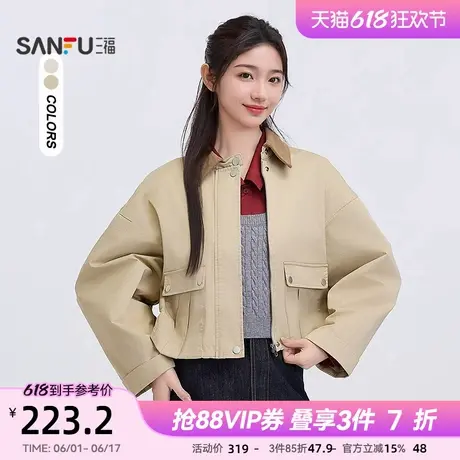 三福短款外套2025新款春季灯芯绒拼接翻领宽松夹克上衣女装497354商品大图