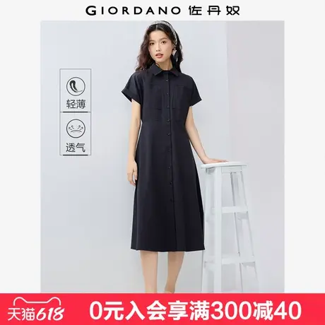佐丹奴衬衫连衣裙女夏季新款纯棉通勤风口袋连袖薄款裙子13465324图片
