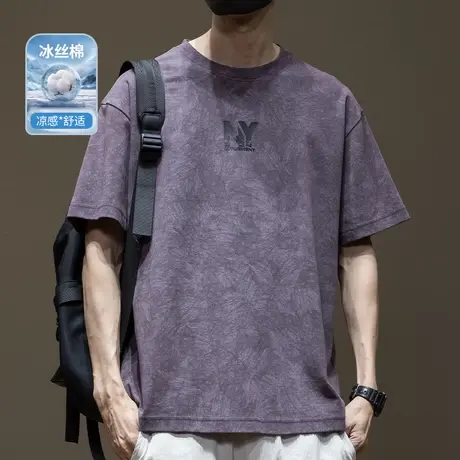 凉感冰丝棉t恤男短袖打底衫夏季新款280斤胖子特大码印花圆领半袖商品大图