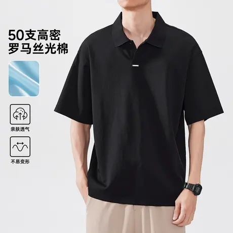 hansca50s罗马丝光棉短袖POLO衫男款2025新款夏季黑色翻领t恤上衣商品大图