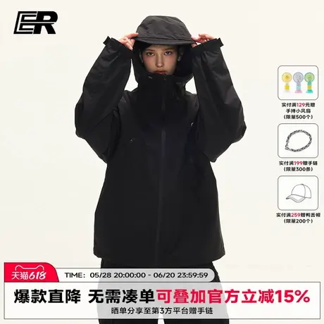 ER山系基础工装夹克男2025春秋美式潮牌休闲城市户外运动外套商品大图
