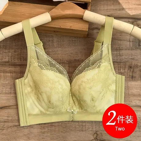 大胸显小内衣女超薄0.1cm缩胸显瘦收副乳防下垂上托文胸薄款大杯商品大图