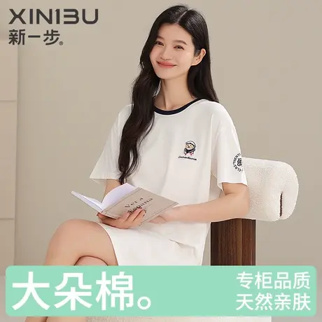 新一步简约纯色短袖绣花睡裙女士纯棉夏季薄款柔软透气家居连衣裙商品大图