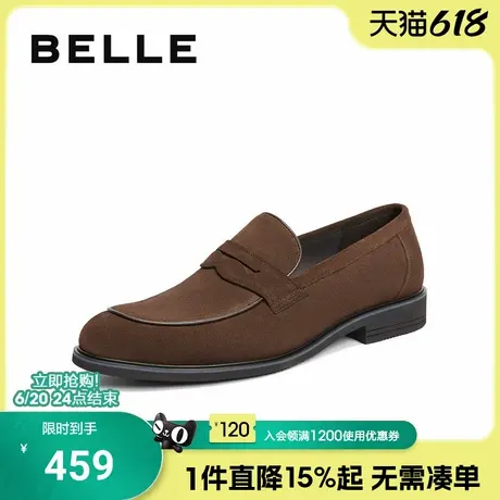 百丽男鞋一脚蹬春夏季新款牛皮革英伦风商务正装乐福皮鞋A1720CM4商品大图