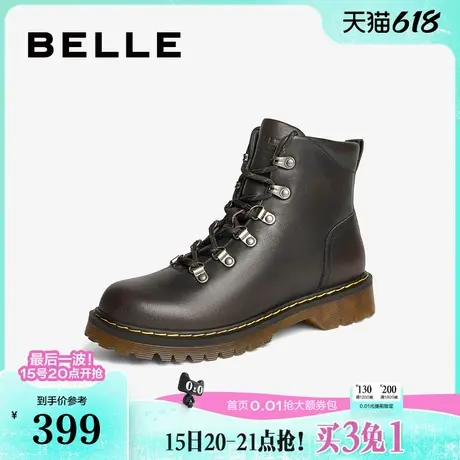 百丽女靴子冬季新款休闲短靴黑色厚底英伦风马丁靴女BCX44DD4图片
