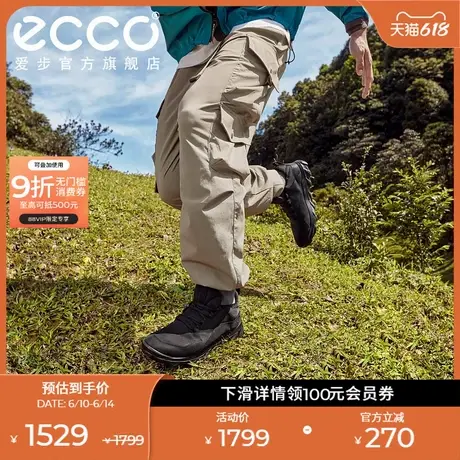ECCO爱步运动鞋男款 夏季休闲鞋舒适百搭男鞋 驱动820314商品大图