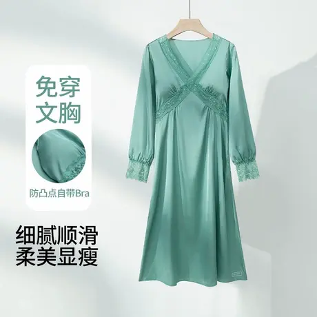 茜施尔2025夏季新款睡裙女薄款带胸垫仿真丝冰丝长袖高级感睡衣S商品大图
