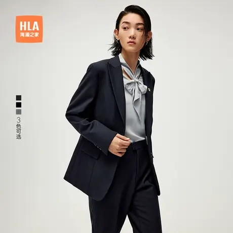 HLA/海澜之家含羊毛西服套装25春夏新戗驳领胸针通勤风套西女装商品大图