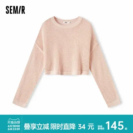[商场同款]森马针织衫女短款落肩宽松慵懒2024夏新款镂空毛衫温柔图片