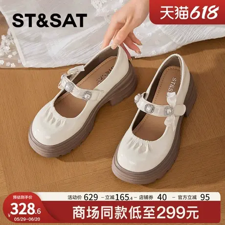 星期六厚底玛丽珍鞋女2025新款甜美粗跟蝴蝶结黑色小皮鞋浅口单鞋商品大图