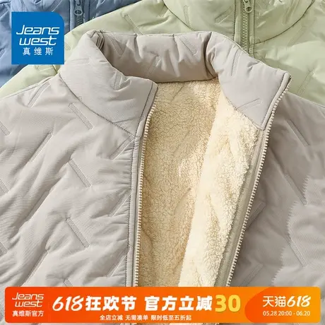 GV真维斯立领棉服男冬季2024新款加绒加厚夹克棉衣男款棉袄外套A图片