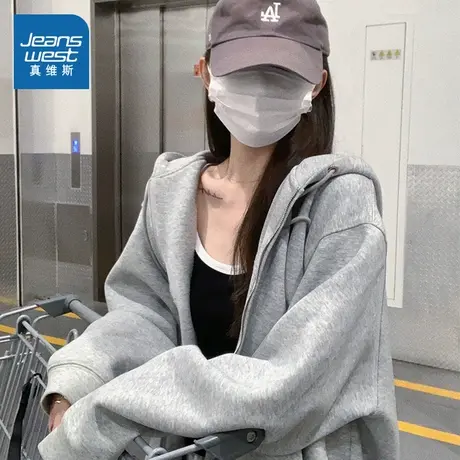 KMV真维斯卫衣外套女春秋季2025新款宽松休闲上衣小个子连帽开衫商品大图