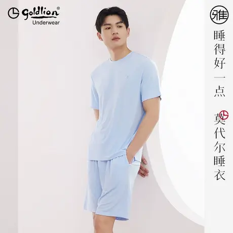 金利来情侣睡衣男女款夏季短袖莫代尔冰丝丝滑情侣家居服套装图片