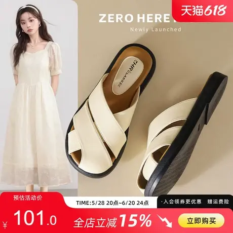 ZHR包头半拖女夏季外穿2025新款真皮平底懒人凉拖一脚蹬勃肯半拖商品大图