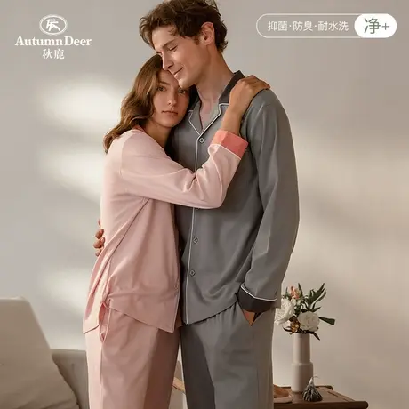秋鹿【抗菌棉】睡衣女春秋长袖纯棉2025年秋季情侣家居服套装男士商品大图