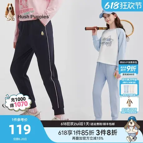 暇步士童装女童长裤2025春新品中大童宝宝休闲裤子儿童宽松运动裤商品大图