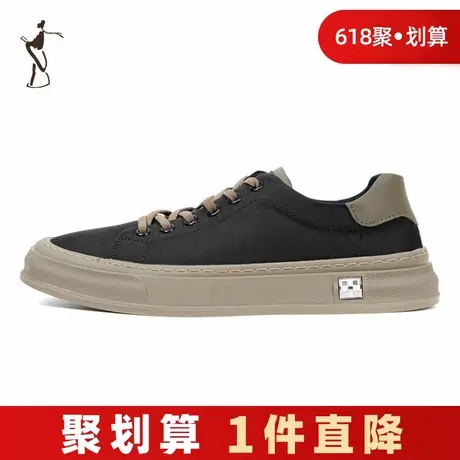 才子男鞋雨伞布板鞋男2024新款软底舒适时尚潮流低帮运动休闲布鞋商品大图