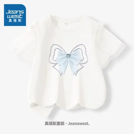 真维斯童装女童短袖t恤2025新款小女孩白色网纱上衣儿童夏装半袖图片