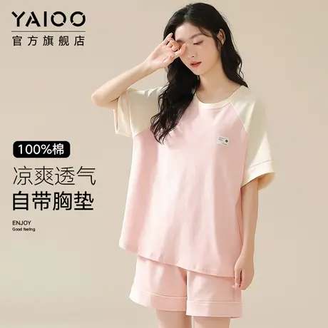 雅鹿睡衣纯棉带胸垫女短袖短裤高级大码可外穿夏季新款家居服套装商品大图