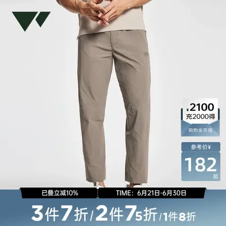 七匹狼休闲裤男夏新品潮流时尚男士九分裤户外运动裤百搭易打理图片