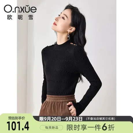 欧昵雪2023冬季新款简约半高领显瘦保暖毛衣女长袖修身肌理感上衣图片