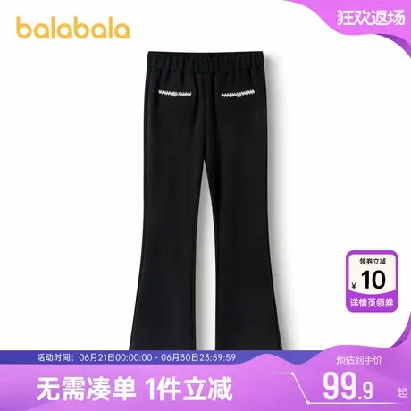 巴拉巴拉女童裤子小童宝宝喇叭裤儿童裤子春秋2025新款童装休闲裤商品大图
