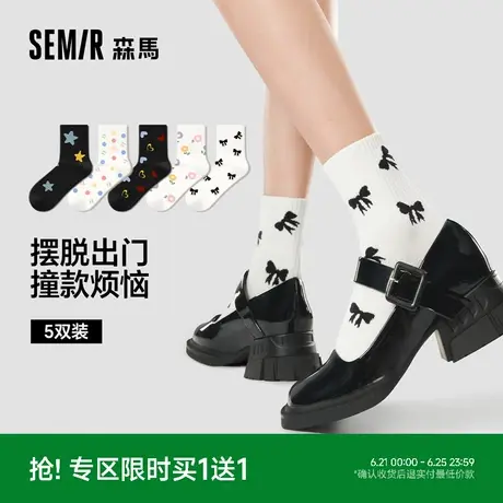 森马女袜子中筒棉袜可爱卡通日系韩版学院风春夏女生长袜/奇妙夜商品大图