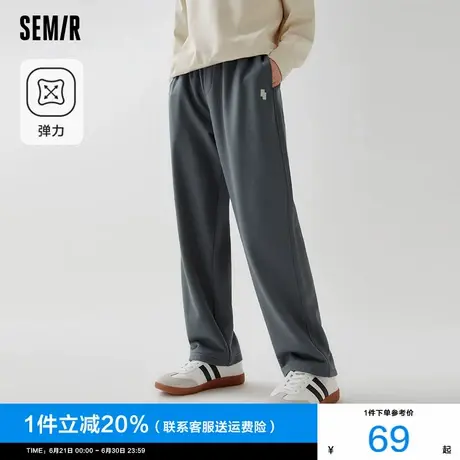 森马休闲裤男2025春季新款复古简约抽绳宽松直筒裤灰色针织裤子潮图片