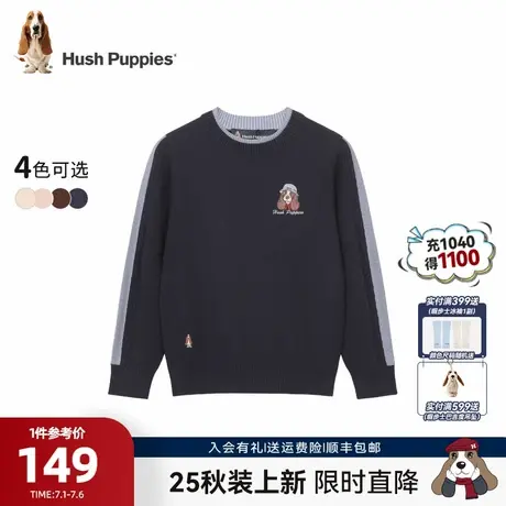 【25秋新品】暇步士童装儿童毛衣大童学院风男童女童保暖童趣线衣商品大图