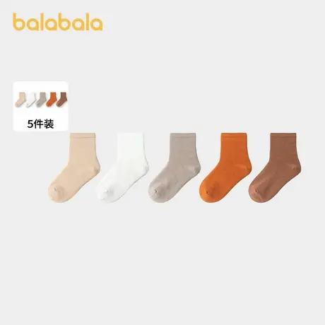 巴拉巴拉儿童袜子春秋男女童棉袜中筒袜纯色舒适小童中大童五双装商品大图