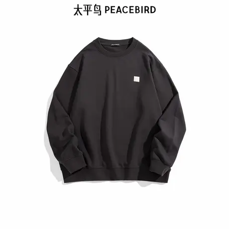 【商场同款】太平鸟男装 撞色印花刺绣男士卫衣休闲卫衣B1CRE4329商品大图