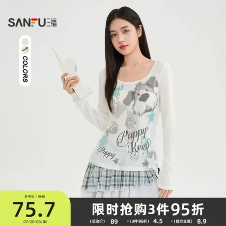 三福长袖T恤女2025新款秋季时尚趣味小狗图案圆领上衣女装504901商品大图