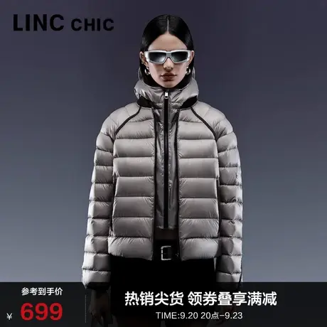 LINCCHIC金羽杰轻薄羽绒服女短款23年秋冬新款机能感超轻便携1225商品大图