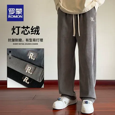 罗蒙男士宽松系绳休闲裤2025秋季新款时尚百搭潮流简约直筒长裤男图片