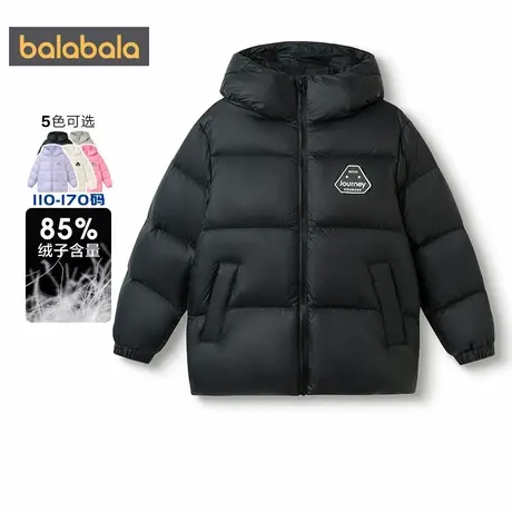 巴拉巴拉儿童羽绒服中大童外套冬装2025新款童装宝宝加厚三防上衣商品大图