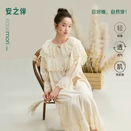 安之伴【巨柔软】纯棉睡裙女春秋季2025新款梭织宽松可外穿家居服商品大图