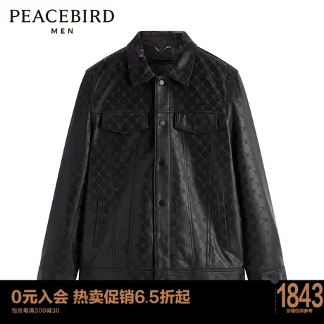 太平鸟男装冬新款满印翻领真皮皮衣皮外套BYBDC4F03Y图片