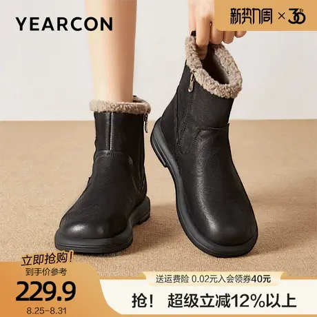 意尔康真皮雪地靴女2025冬款妈妈棉鞋加绒保暖中筒靴防滑防水雨靴图片