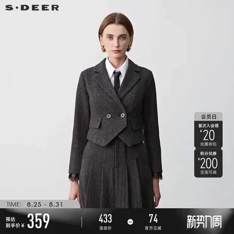 sdeer圣迪奥冬季女装通勤风西装领条纹蕾丝毛呢外套S23482209图片