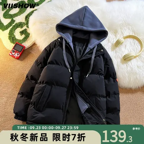 VIISHOW棉衣男生冬季假两件棉袄子羽绒棉服男加厚款潮牌面包外套商品大图