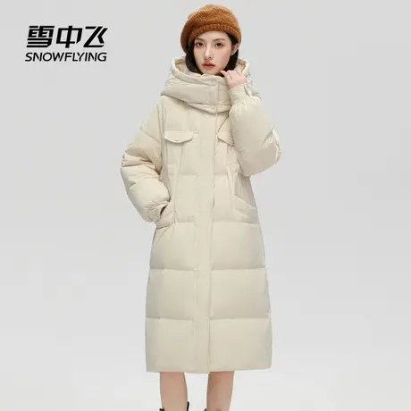 雪中飞2025秋冬新款女士羽绒服长款韩版休闲通勤时尚保暖加厚极寒商品大图