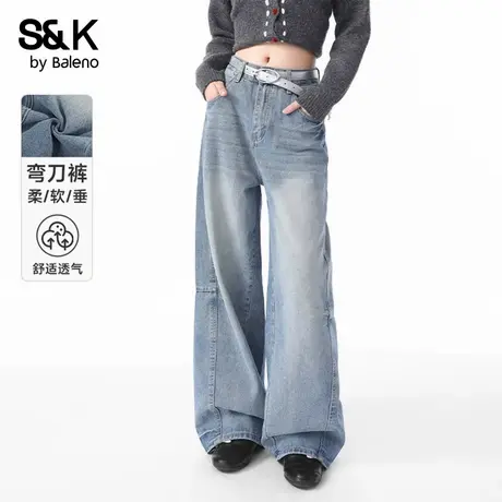 班尼路S&K系列牛仔裤女款秋季宽松大码流行韩版街头高腰直筒裤子Q商品大图