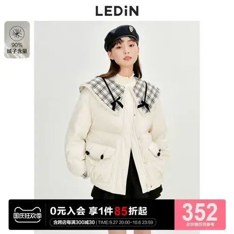 乐町翻领小香风羽绒服休闲冬季新款短款羽绒女款宽松时尚商品大图